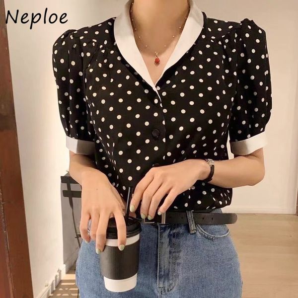 neploe polka dot blouse spring 2020 women korean chic short sleeve ladies blusa shirts fashion casual female 1e621, White
neploe polka dot blouse spring 2020 women korean chic short sleeve ladies blusa shirts fashion casual female 1e621, White