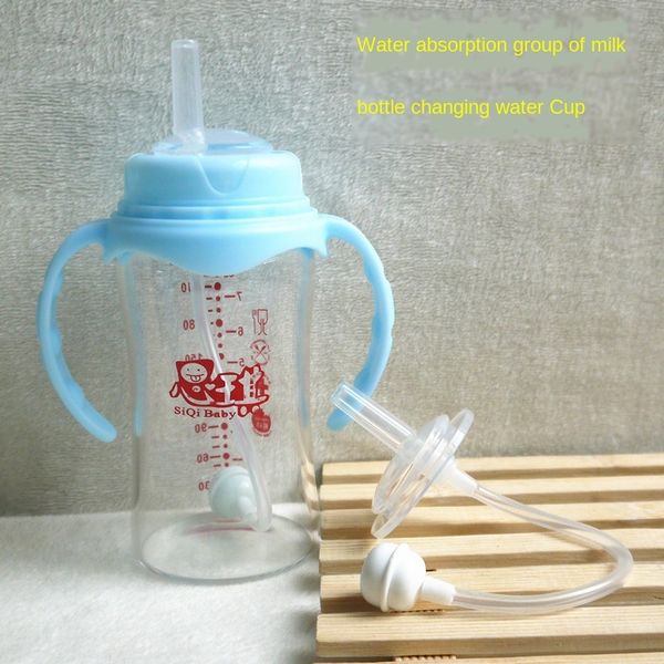 a1dmm wide-caliber drinking nozzle universal wide-mouth feeding suction nozzle wide-mouth feeding changing water silicone milk bottle water
a1dmm wide-caliber drinking nozzle universal wide-mouth feeding suction nozzle wide-mouth feeding changing water silicone milk bottle water