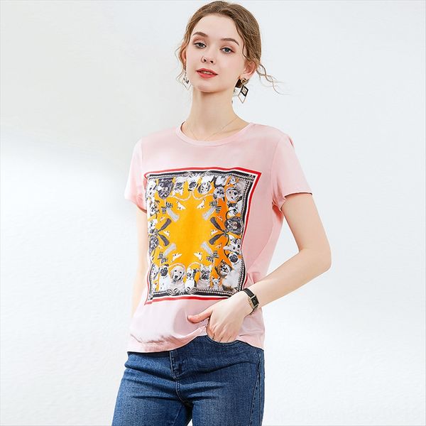 a205526 and printed t-shirt 2020 women's wear a205526 silk and silk printed t-shirt 2020 women's wear, White
a205526 and printed t-shirt 2020 women's wear a205526 silk and silk printed t-shirt 2020 women's wear, White