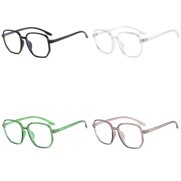 large frame polygon anti-blue light plain wang junkai glasses street shooting transparent glasses frame, Silver
large frame polygon anti-blue light plain wang junkai glasses street shooting transparent glasses frame, Silver