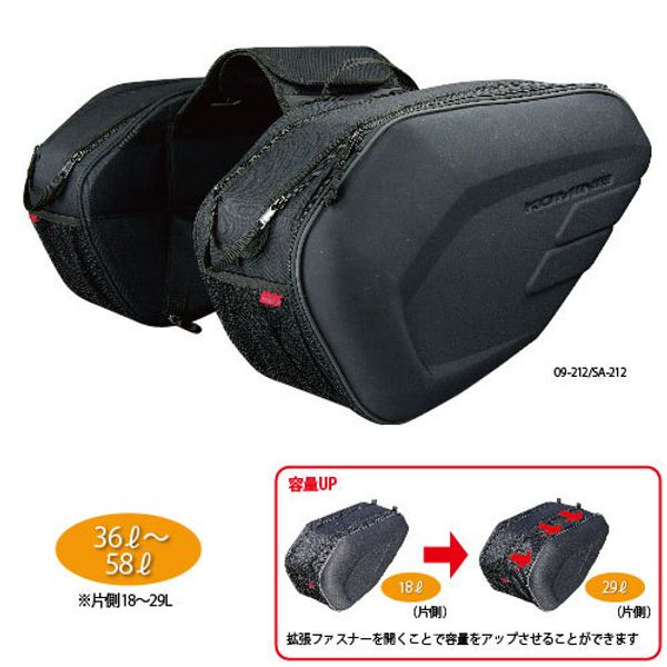 big capacity 58l bolsa de lado komine motorcycle bag motorcycle tank bag new saddle bags alforjas bolsas helmet bags
big capacity 58l bolsa de lado komine motorcycle bag motorcycle tank bag new saddle bags alforjas bolsas helmet bags