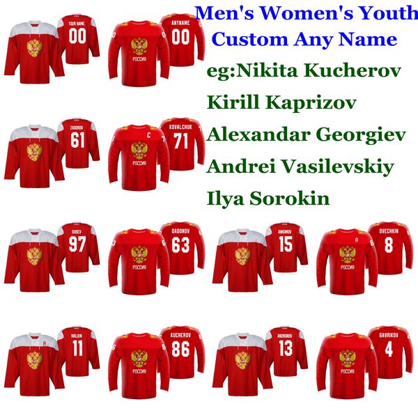 russia 2019 iihf world championship hockey jerseys 98 mikhail sergachev barabanov dadonov nikita nesterov dinar khafizullin custom stitched, Black;red
russia 2019 iihf world championship hockey jerseys 98 mikhail sergachev barabanov dadonov nikita nesterov dinar khafizullin custom stitched, Black;red