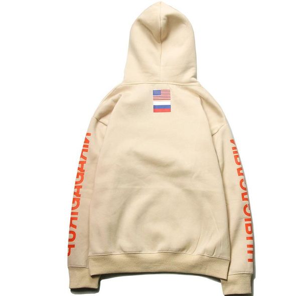 stylish womens designer hoodies hooded printed designer long sleeved sweatshirts hiphop street casual loose pullovers, Black
stylish womens designer hoodies hooded printed designer long sleeved sweatshirts hiphop street casual loose pullovers, Black