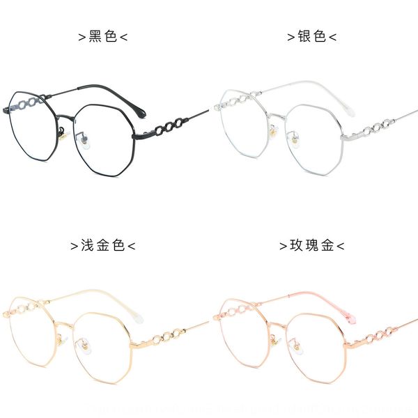 polygonal frame hollow-out legs women's plain glasses kick-off myopia artistic glasses frame, Silver
polygonal frame hollow-out legs women's plain glasses kick-off myopia artistic glasses frame, Silver
