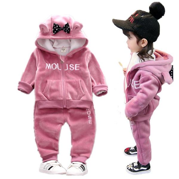autumn winter baby girls clothing sets kids casual letter bow hooded velvet children's sports suits clothes 1- 4 years, White
autumn winter baby girls clothing sets kids casual letter bow hooded velvet children's sports suits clothes 1- 4 years, White
