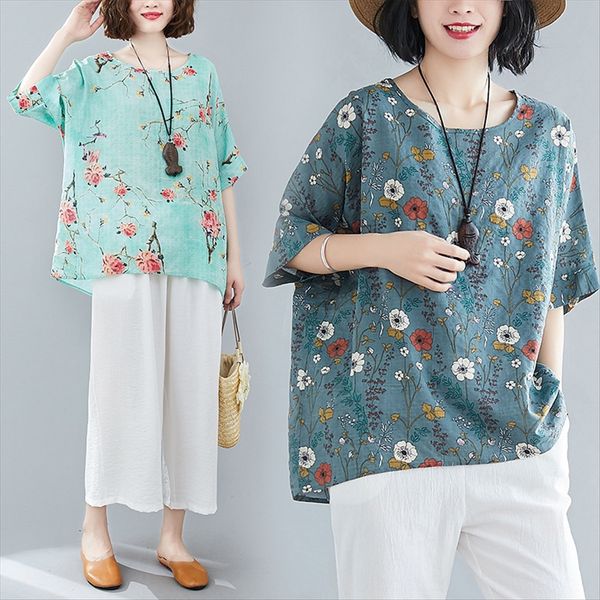 large size women's t-shirt summer t-shirt 200 jin fat mm sister loose slim bat sleeve 1688, White
large size women's t-shirt summer t-shirt 200 jin fat mm sister loose slim bat sleeve 1688, White