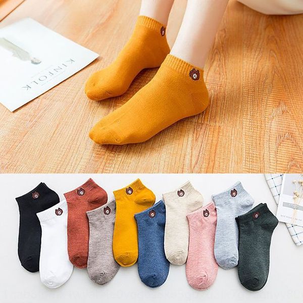 little bear boat women's summer thin boat and shallow cartoon socks all-match socks, Pink;yellow
little bear boat women's summer thin boat and shallow cartoon socks all-match socks, Pink;yellow