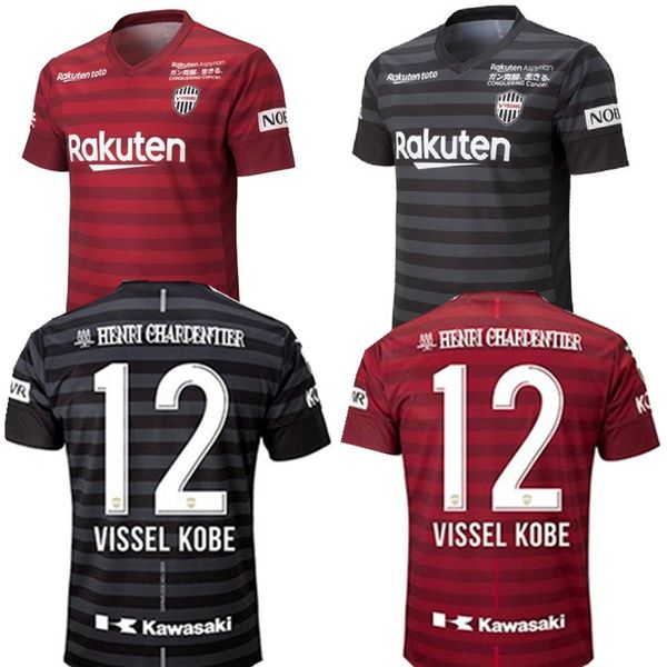 2019 2020 j league vissel kobe soccer jerseys 8 a.iniesta 7 david villa mita 10 podolski custom home red away football shirt, Black;yellow
2019 2020 j league vissel kobe soccer jerseys 8 a.iniesta 7 david villa mita 10 podolski custom home red away football shirt, Black;yellow