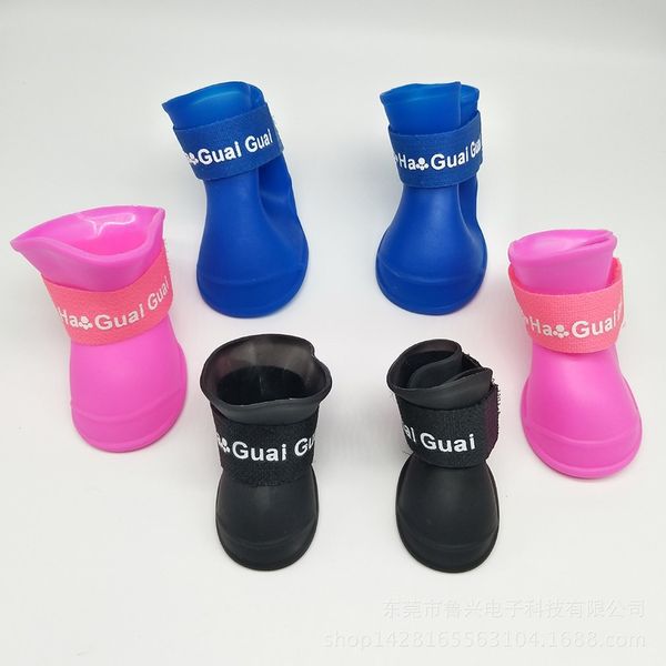 1 pair/set waterproof silicone anti-slip pets dogs shoes breathable solid color rain boots shoes for pet supplies
1 pair/set waterproof silicone anti-slip pets dogs shoes breathable solid color rain boots shoes for pet supplies