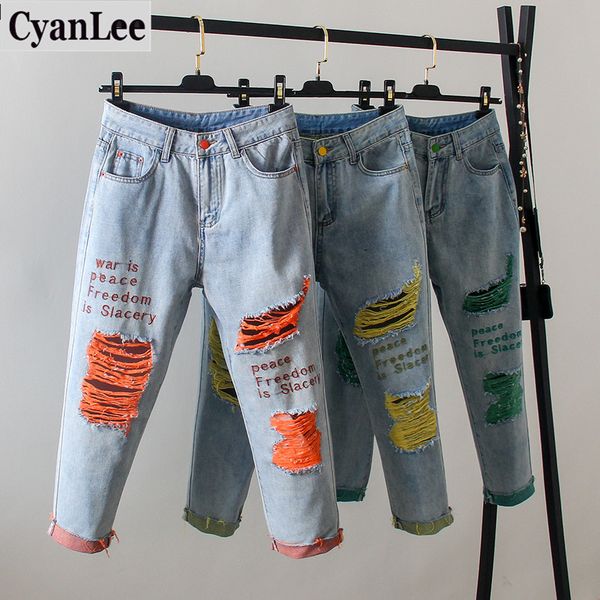 cyanlee summer women denim jeans hole length pants fashion destroyed jeans woman ripped denim pants vintage harem, Blue
cyanlee summer women denim jeans hole length pants fashion destroyed jeans woman ripped denim pants vintage harem, Blue