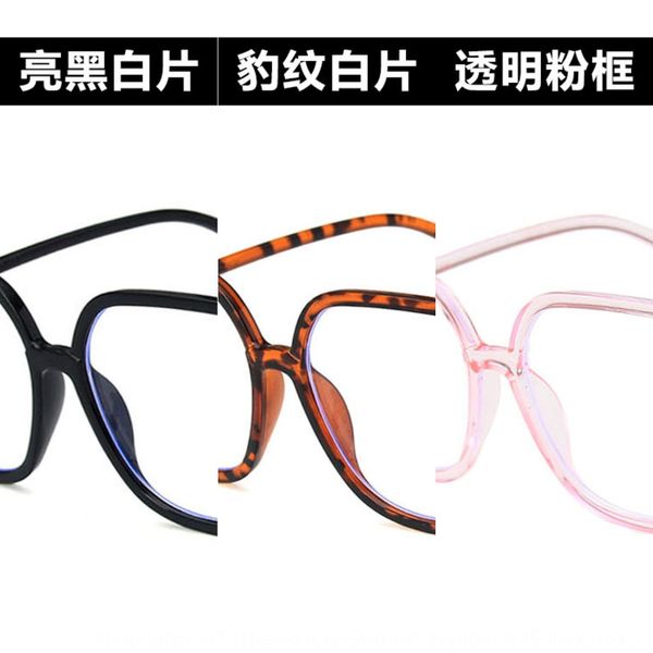large anti-blue-ray frame 2020 square thin face glasses frame plain glasses, Silver 
large anti-blue-ray frame 2020 square thin face glasses frame plain glasses, Silver