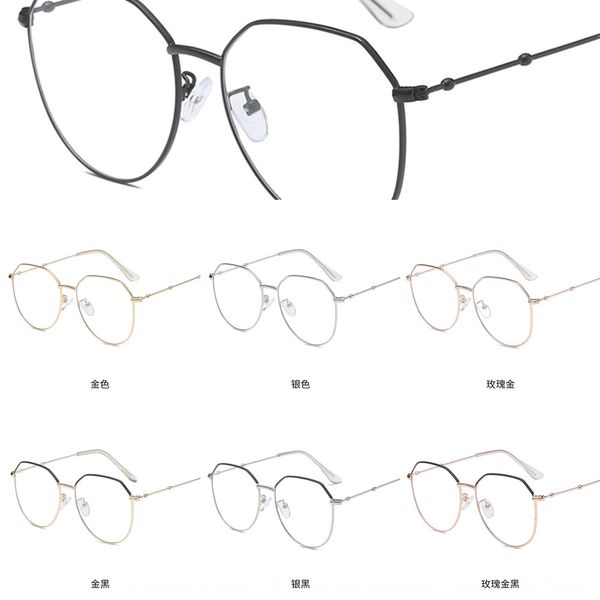 qianyai art square metal thin edge frame common myopia plain glasses for men and women myopia glasses frame, Silver
qianyai art square metal thin edge frame common myopia plain glasses for men and women myopia glasses frame, Silver