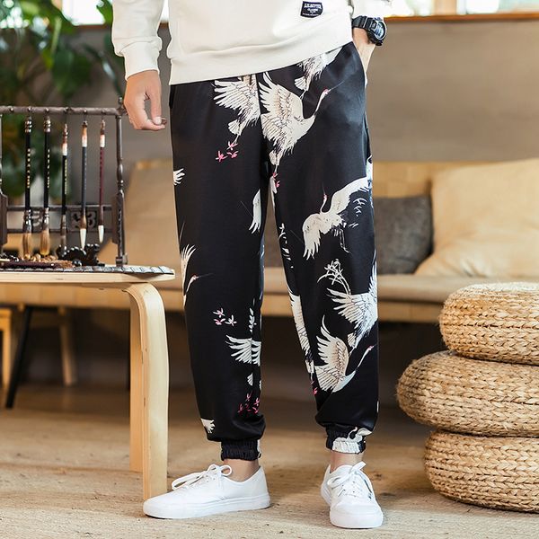 chinese style autumn brand loose plus size mens harem pant high waist new pants trousers black men casual print joggers men's
chinese style autumn brand loose plus size mens harem pant high waist new pants trousers black men casual print joggers men's