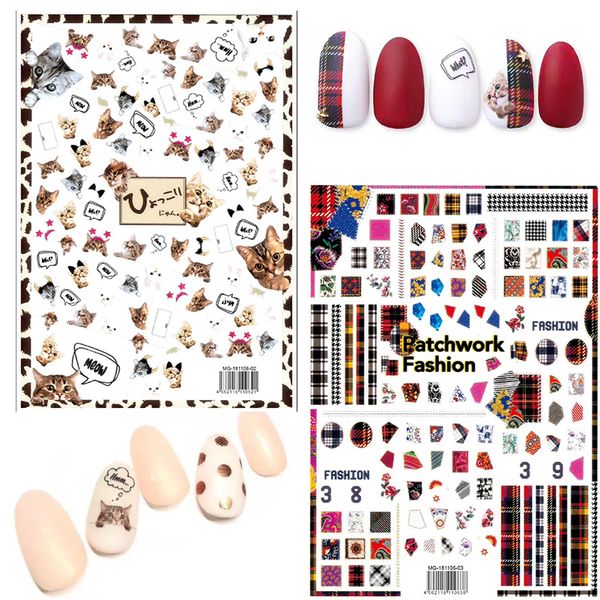 mgm-0106 nail art sticker stamp decals tool diy nail decoration tools sticker decal, Black
mgm-0106 nail art sticker stamp decals tool diy nail decoration tools sticker decal, Black