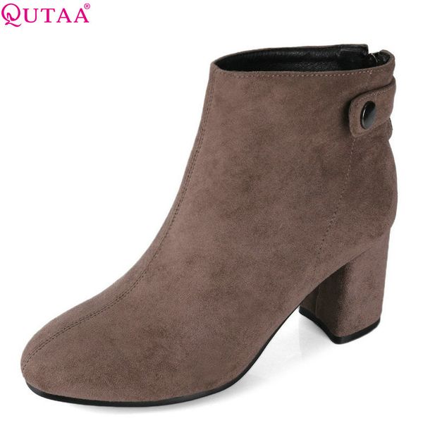 qutaa 2019 women ankle boots fashion zipper round toe all match winter boots square high heel shoes women big size 34-43, Black
qutaa 2019 women ankle boots fashion zipper round toe all match winter boots square high heel shoes women big size 34-43, Black