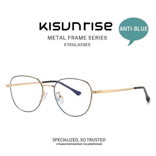 kisunrise women anti blue light round glasses frame goggles man protection eyewear eyeglasses gaming computer glasses ks168, White;black
kisunrise women anti blue light round glasses frame goggles man protection eyewear eyeglasses gaming computer glasses ks168, White;black