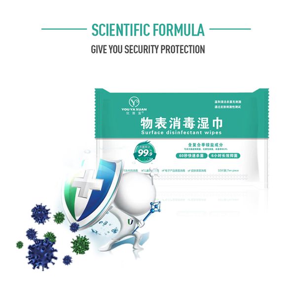 10pcs/box disinfection antiseptic pads alcohol swabs wet wipes non-irritating skin cleaning care sterilization cleaning tissue
10pcs/box disinfection antiseptic pads alcohol swabs wet wipes non-irritating skin cleaning care sterilization cleaning tissue