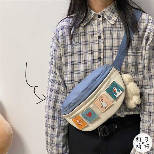 simple fresh casual chest bag fanny pack women's waist bag patchwork waist pack belt hip women phone pouch 2020 new
simple fresh casual chest bag fanny pack women's waist bag patchwork waist pack belt hip women phone pouch 2020 new