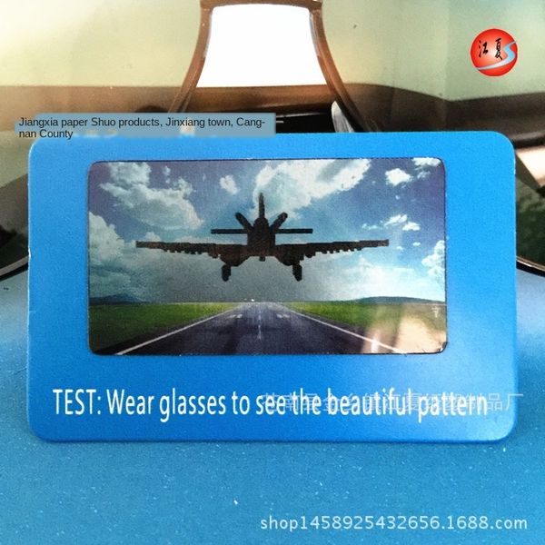 polarized sun test card air force flying test film glasses glasses car aircraft pattern
polarized sun test card air force flying test film glasses glasses car aircraft pattern