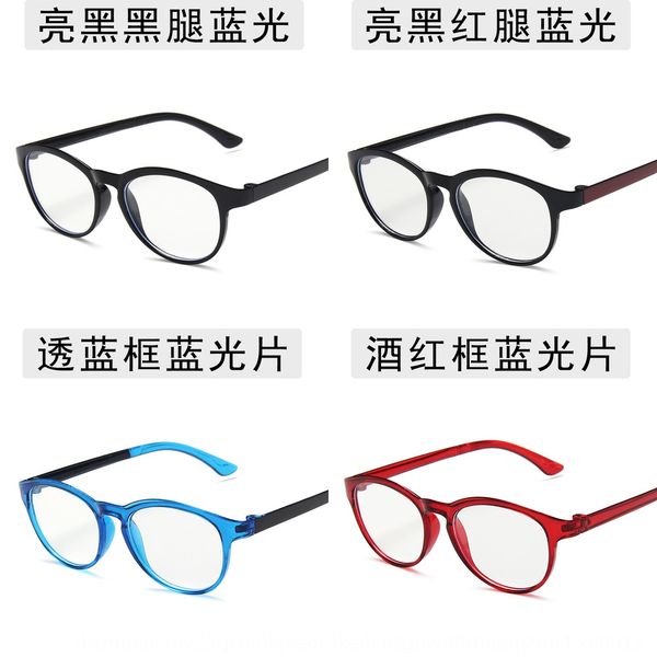fashionable anti-blue for boys and girls baby light comfortable plain for 5-10 years old non-obesity available glasses glasses, Silver
fashionable anti-blue for boys and girls baby light comfortable plain for 5-10 years old non-obesity available glasses glasses, Silver