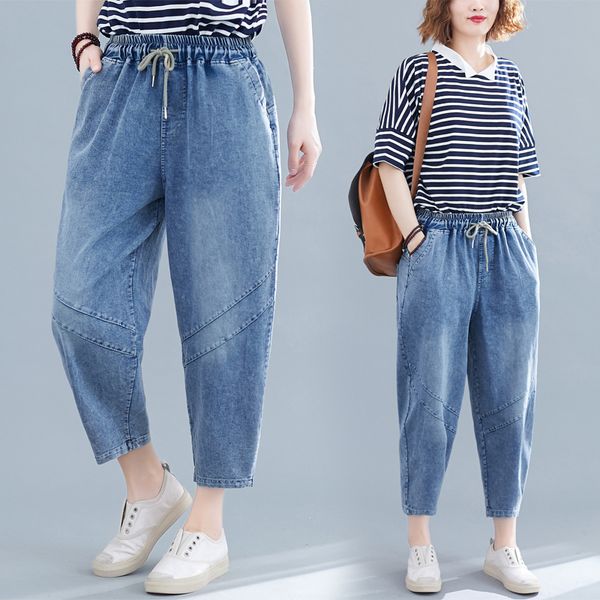 d 1430 blue ms jeans is natural spring year new yards pants loose nine points haroun pants summer female ins
d 1430 blue ms jeans is natural spring year new yards pants loose nine points haroun pants summer female ins