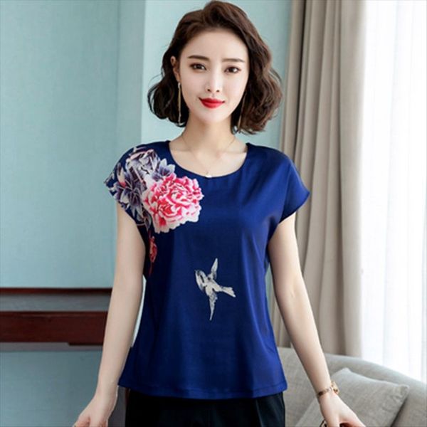 imitation silk short-sleeved t- women's summer clothes shirt silk shirt 2020 peony printed casual satin western style shirt, White
imitation silk short-sleeved t- women's summer clothes shirt silk shirt 2020 peony printed casual satin western style shirt, White