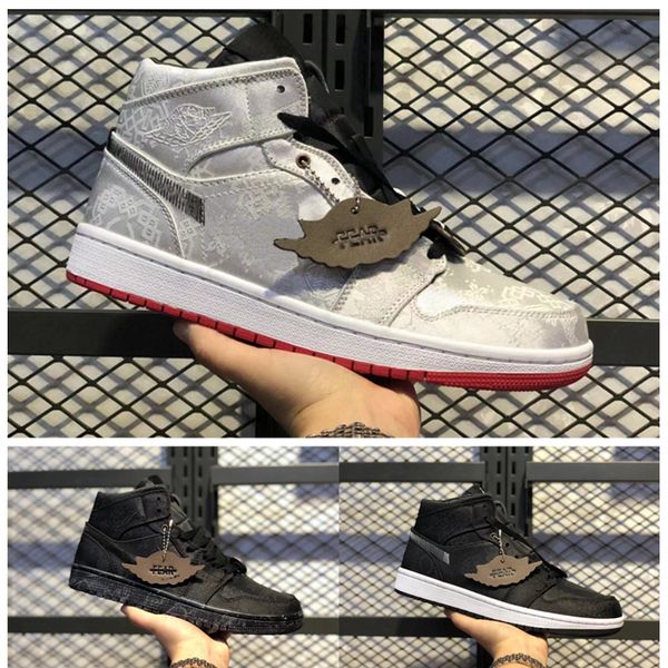 2019 new edison chen clot x 1 mid fearless men basketball shoes 1s black white silk designer sport sneakers, White;red
2019 new edison chen clot x 1 mid fearless men basketball shoes 1s black white silk designer sport sneakers, White;red