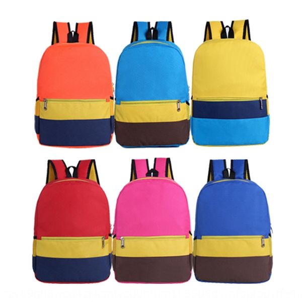2019 primary school student children schoolbag backpack backpack kindergarten schoolbag printing training advertisement
2019 primary school student children schoolbag backpack backpack kindergarten schoolbag printing training advertisement