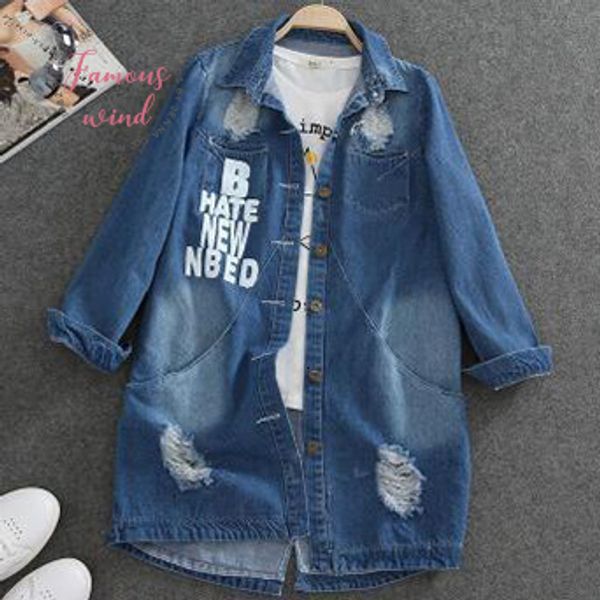 turn spring down collar washed slim jeans women long sleeve broken hole long sleeve denim jacket women coat outerwear, Black;brown
turn spring down collar washed slim jeans women long sleeve broken hole long sleeve denim jacket women coat outerwear, Black;brown