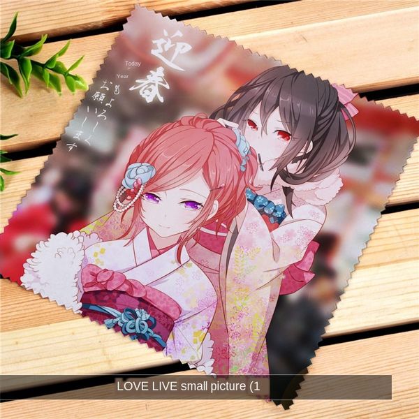 printed microfiber flannel wiping mobile phone screen glasses screen glasses cloth cleaning cloth
printed microfiber flannel wiping mobile phone screen glasses screen glasses cloth cleaning cloth