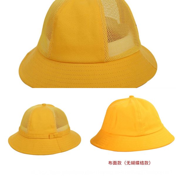 children's protection fisherman detachable fisherman men's and women's summer bucket bucket protect fisherman's hat prin, Yellow
children's protection fisherman detachable fisherman men's and women's summer bucket bucket protect fisherman's hat prin, Yellow