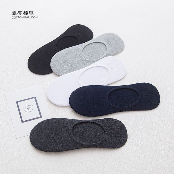 ins socks low-cost clearing summer mens solid color and tablet invisible socks with non-slip silicone shallow mouth invisible socks sale, Black
ins socks low-cost clearing summer mens solid color and tablet invisible socks with non-slip silicone shallow mouth invisible socks sale, Black