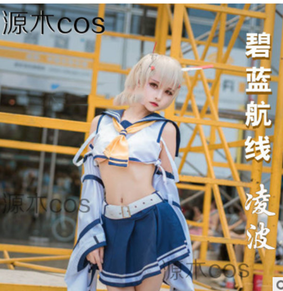 anime costumes azur lane cos ayanami man woman cosplay high-quality fashion costume full set + skirt tie socks, Black
anime costumes azur lane cos ayanami man woman cosplay high-quality fashion costume full set + skirt tie socks, Black