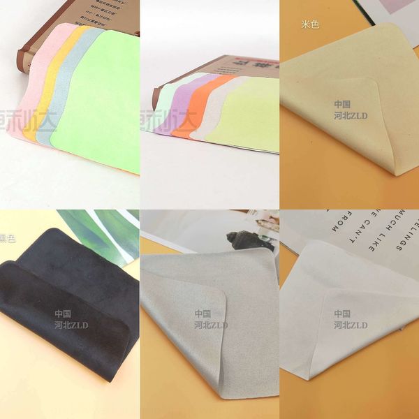 mirror glasses piano wiping clock student glasses cloth all kinds of screen screen wiping cloth
mirror glasses piano wiping clock student glasses cloth all kinds of screen screen wiping cloth
