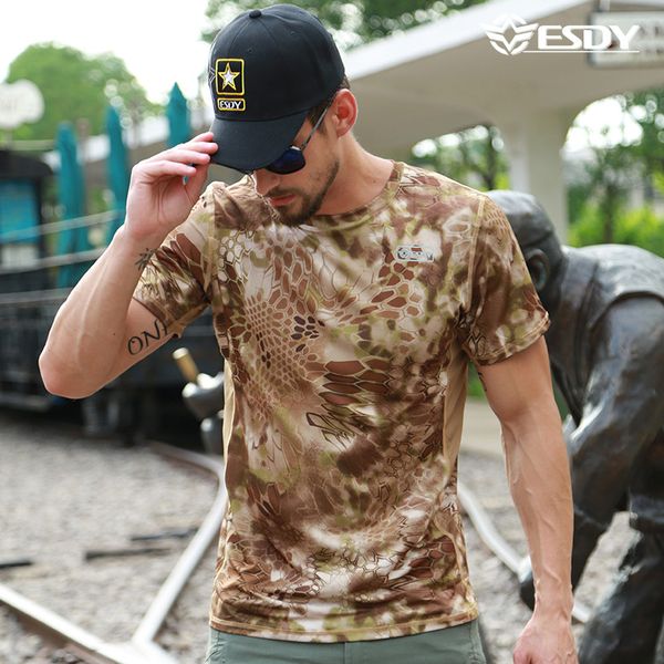 men outdoor summer breathable army green rip-stactical t shirts short sleeve camouflage hiking t shirts fitness hiking tees, Gray;blue
men outdoor summer breathable army green rip-stactical t shirts short sleeve camouflage hiking t shirts fitness hiking tees, Gray;blue