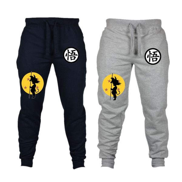 japan anime z pants goku cosplay pants jogging casual long sport men women sweatpants, Black
japan anime z pants goku cosplay pants jogging casual long sport men women sweatpants, Black