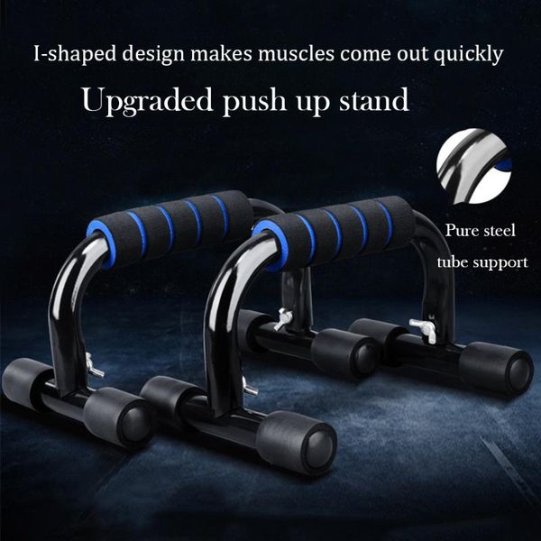 fitness push up bar push-ups stands bars tool for fitness chest training equipment exercise training
fitness push up bar push-ups stands bars tool for fitness chest training equipment exercise training