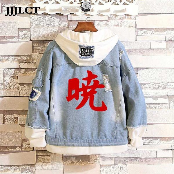 hoodies costume men women denim coat fake two pieces sweatshirt naruto uzumaki naruto hatake kakashi cosplay casual full print, Black
hoodies costume men women denim coat fake two pieces sweatshirt naruto uzumaki naruto hatake kakashi cosplay casual full print, Black