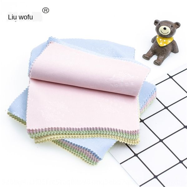 disposable cellphone computer screen wiping super-fiber screen glasses eye lens wiping cloth glasses cloth
disposable cellphone computer screen wiping super-fiber screen glasses eye lens wiping cloth glasses cloth