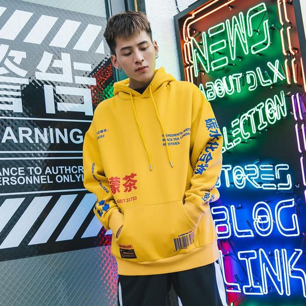 lemon tea letter printed fleece hoodie 2019 hip hop pullover hoodies sweatshirts men women harajuku streetwear thick vintage streetwear, Black
lemon tea letter printed fleece hoodie 2019 hip hop pullover hoodies sweatshirts men women harajuku streetwear thick vintage streetwear, Black