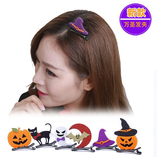 cute girl hair clips for women handmade pumpkin cartoon hairpins baby kids barrettes halloween hair accessories
cute girl hair clips for women handmade pumpkin cartoon hairpins baby kids barrettes halloween hair accessories