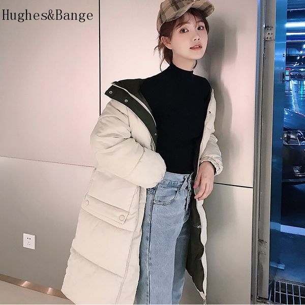 2020 korean down jacket women female thin feather long section bread down jacket bakery crocheted college style cotton, Black
2020 korean down jacket women female thin feather long section bread down jacket bakery crocheted college style cotton, Black
