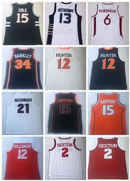 university college basketball wear,2 lonzo ball 6 porzingis 34 barklry 12 hunter 21 hachimura 2 sexton 20 hayward 15 anthony basketball wear, Black
university college basketball wear,2 lonzo ball 6 porzingis 34 barklry 12 hunter 21 hachimura 2 sexton 20 hayward 15 anthony basketball wear, Black