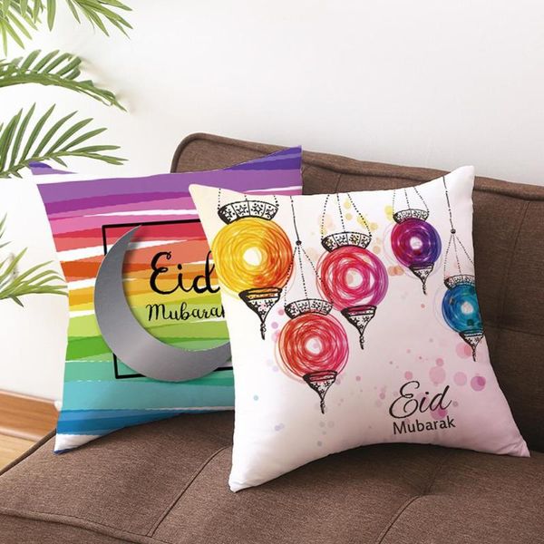 muslim ramadan pillowcase digital printing peach skin cushion cover home festival decoration
muslim ramadan pillowcase digital printing peach skin cushion cover home festival decoration