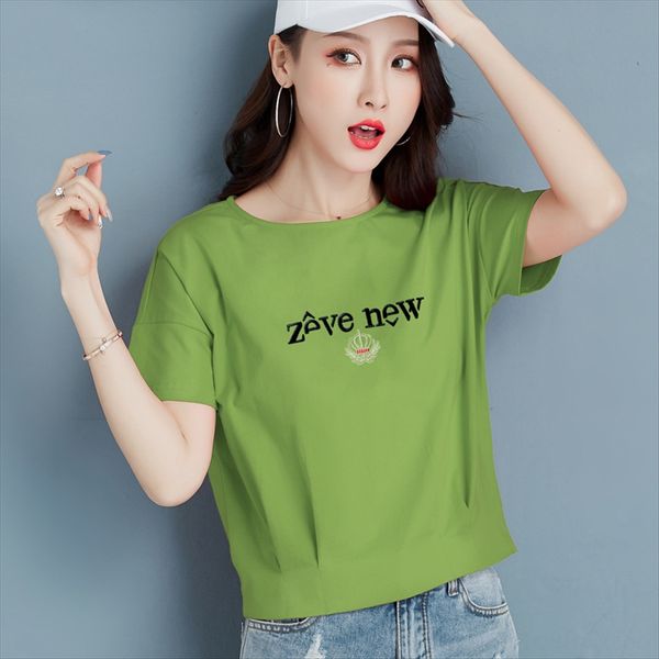 short sleeve t-shirt women's 2020 ins white high waist t-shirt short cotton half sleeve red loose
short sleeve t-shirt women's 2020 ins white high waist t-shirt short cotton half sleeve red loose