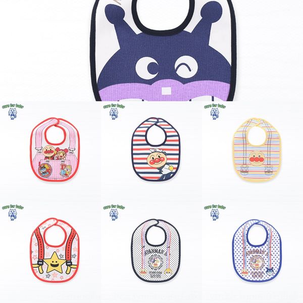 fluorescent pure cotton children's fluorescent pure cotton children's baby saliva towel saliva towel bib baby bib
fluorescent pure cotton children's fluorescent pure cotton children's baby saliva towel saliva towel bib baby bib