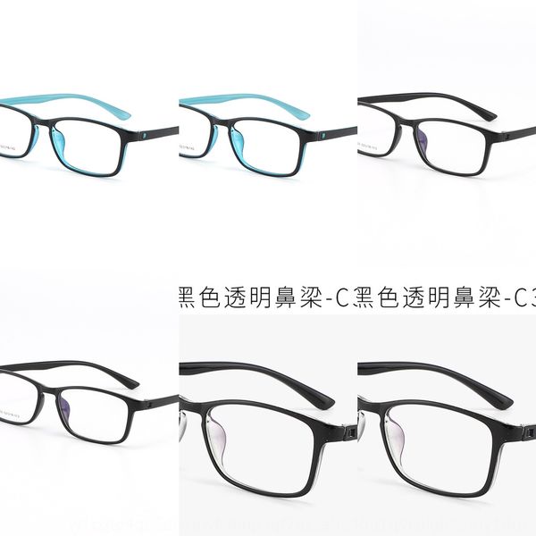 tr90 myopia men's and women's non-metal non-screw myopia glasses full-plastic glasses frame special for prison detention house, Silver
tr90 myopia men's and women's non-metal non-screw myopia glasses full-plastic glasses frame special for prison detention house, Silver