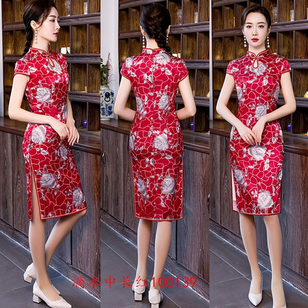 10 style short print slim qipao chinese traditional women dress vintage lady cheongsam plus size 4xl, Red
10 style short print slim qipao chinese traditional women dress vintage lady cheongsam plus size 4xl, Red