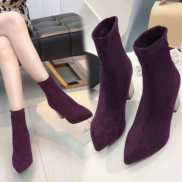 fashion ankle elastic sock boots chunky high heels stretch women autumn booties pointed toe women pump size, Black
fashion ankle elastic sock boots chunky high heels stretch women autumn booties pointed toe women pump size, Black