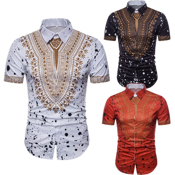 2019 new style men short sleeve slim fit v neck short sleeve muscle print button casual summer shirt, White;black
2019 new style men short sleeve slim fit v neck short sleeve muscle print button casual summer shirt, White;black